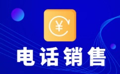 南京抖音客服外包平台